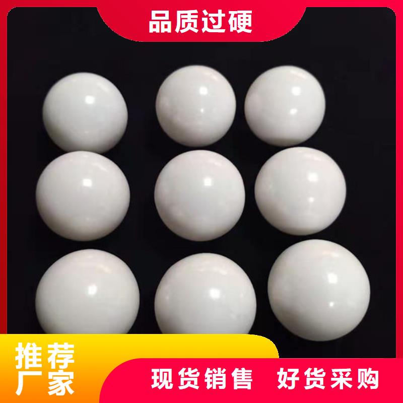 氧化锆氧化铝太阳能光伏板回收一站式回收