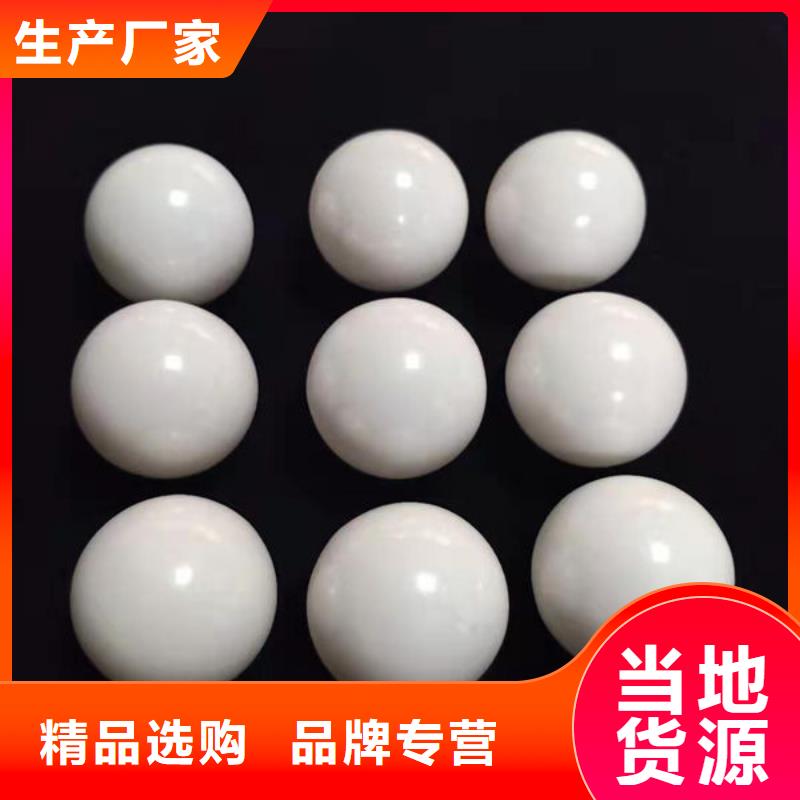 回收氧化锆大量收购