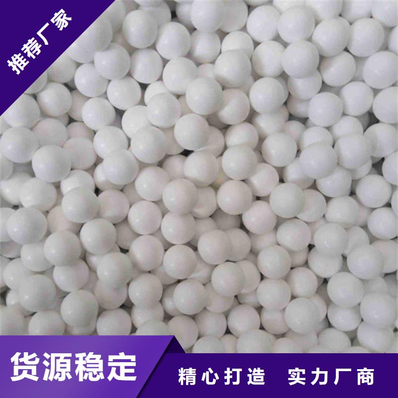 氧化锆氧化铝太阳能光伏板回收厂家多年行业经验