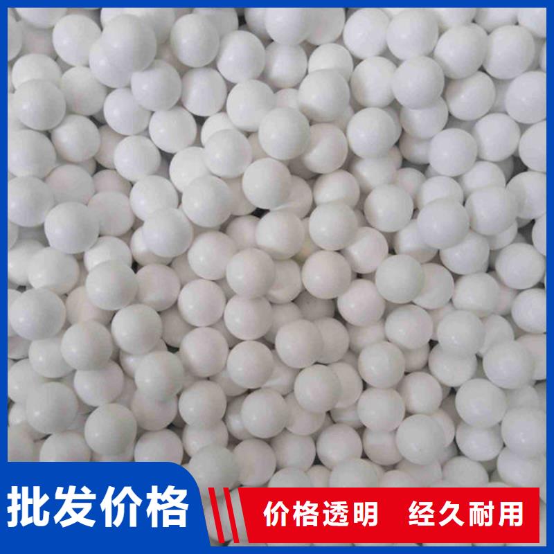  氧化锆氧化铝高价靠谱