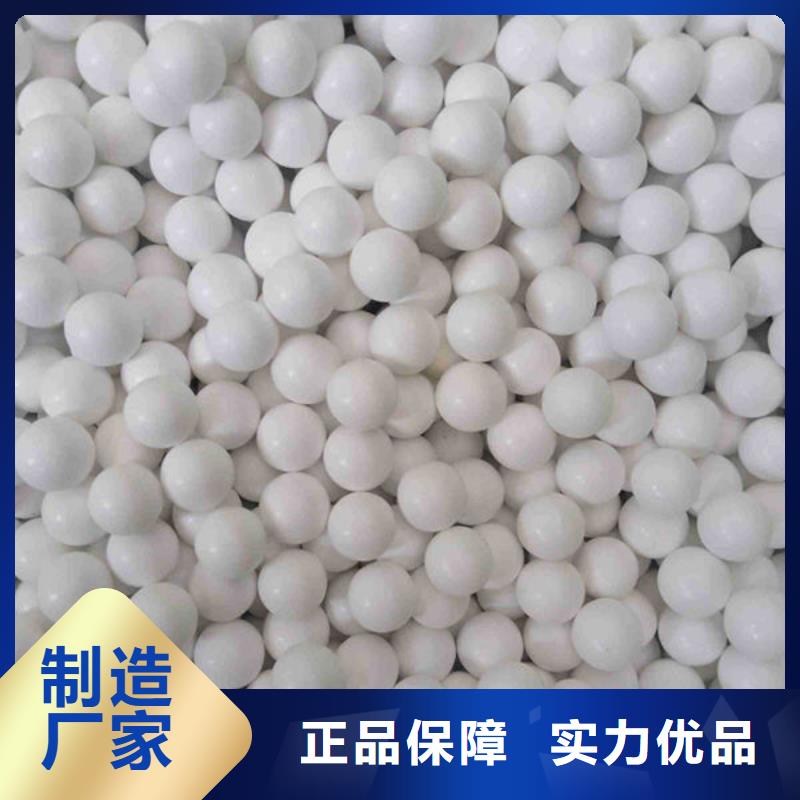 氧化锆氧化铝太阳能光伏板回收装车结算