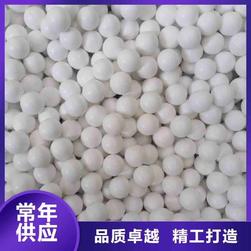 氧化锆氧化铝回收废旧光伏板出价高