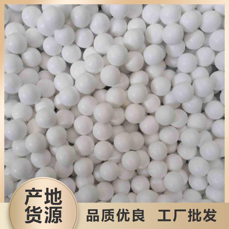 氧化锆氧化铝价格合理