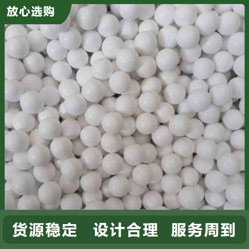 氧化锆氧化铝太阳能光伏板回收一站式回收