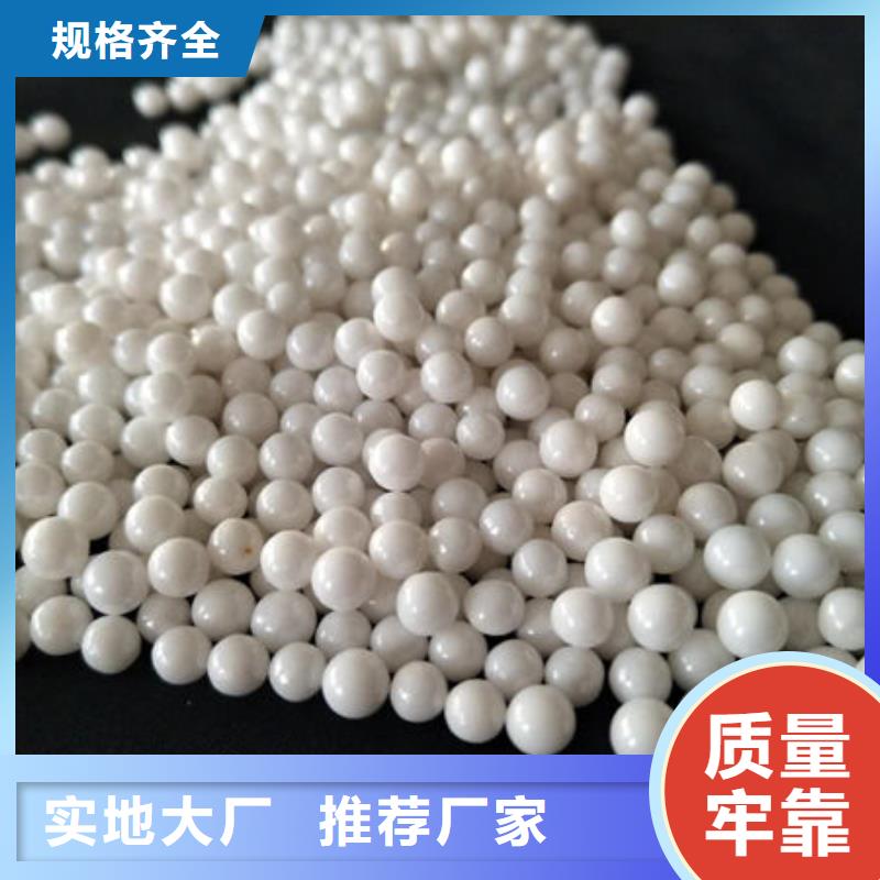 氧化锆氧化铝多年行业经验