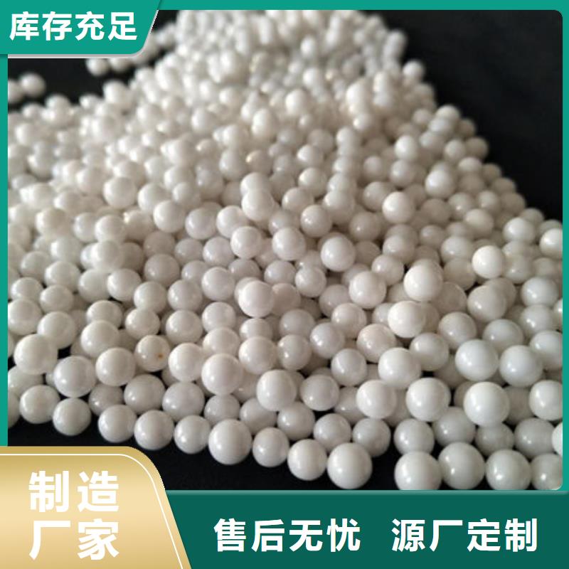 氧化锆氧化铝_回收废旧光伏板专业评估