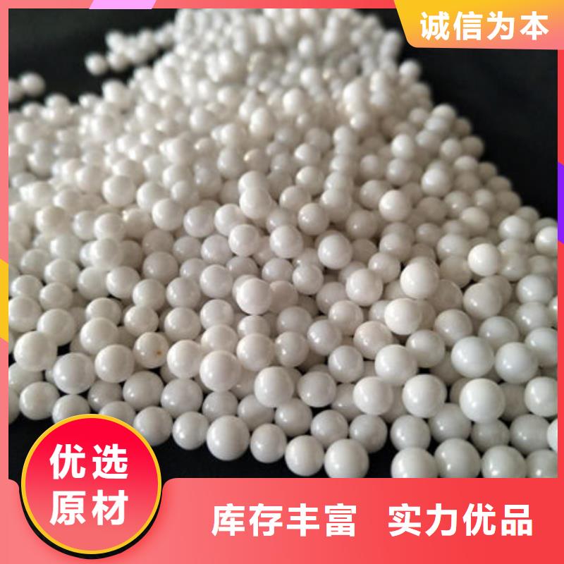 氧化锆氧化铝回收二手光伏板大量回收