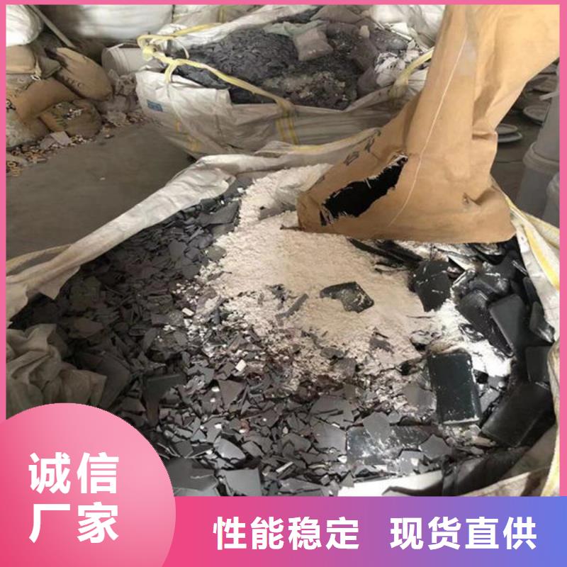 氧化锆氧化铝-光伏组件回收厂家诚信合作