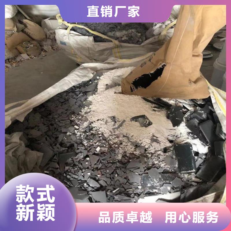 氧化锆氧化铝,【回收太阳能光伏板】服务好