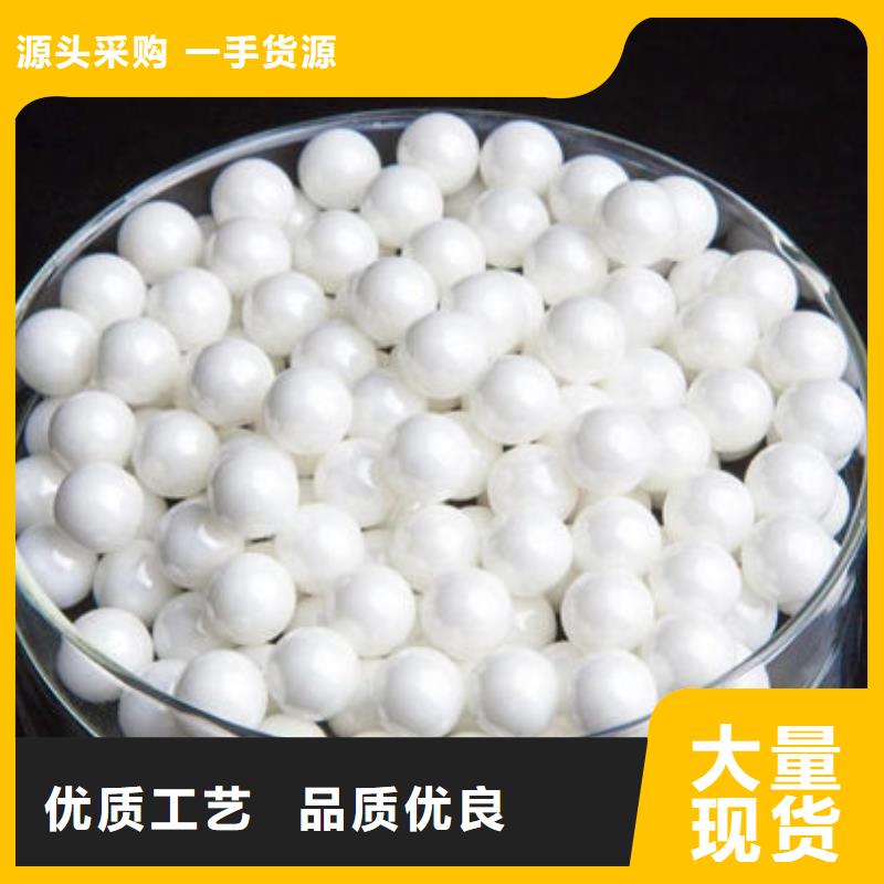 氧化锆氧化铝,回收废旧光伏板专业团队
