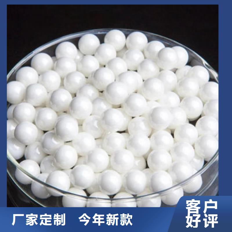 氧化锆氧化铝太阳能光伏板回收厂家经验丰富