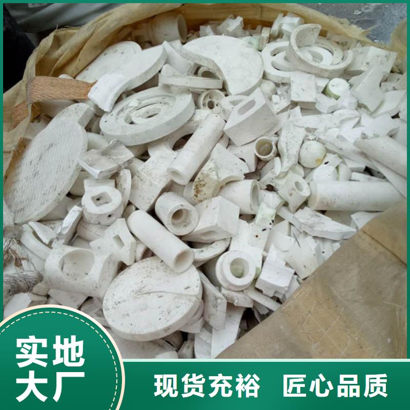 氧化锆氧化铝太阳能光伏板回收一站式回收