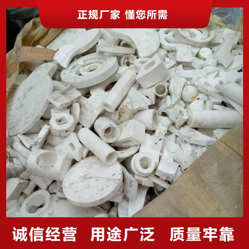 氧化锆氧化铝含铜污泥回收专业服务