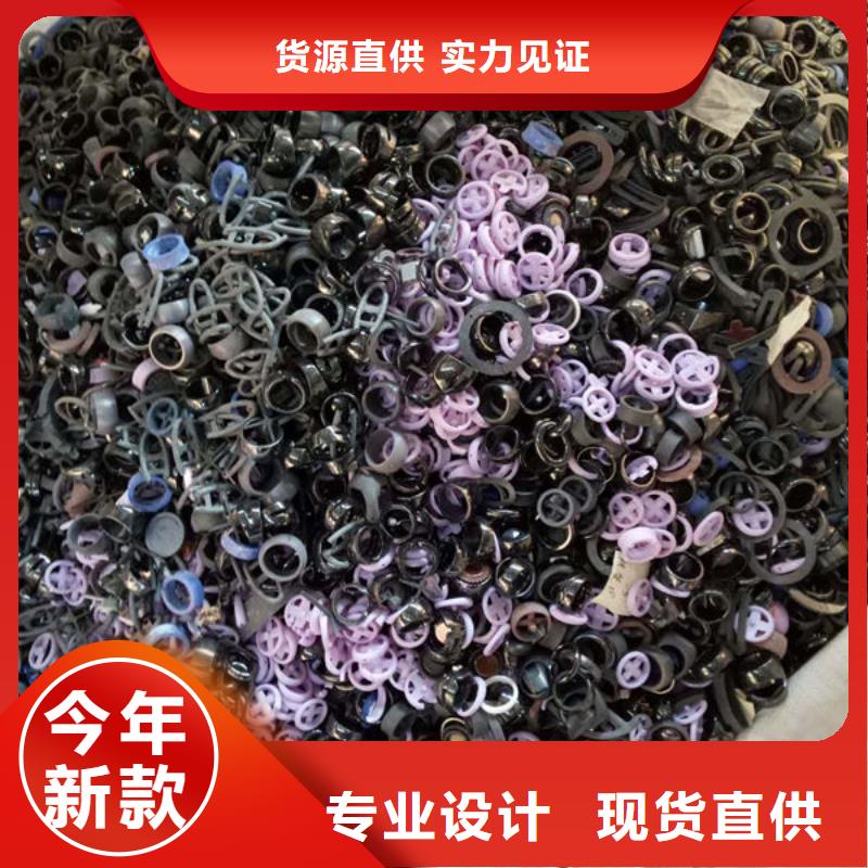 氧化锆氧化铝太阳能光伏板回收厂家多年行业经验