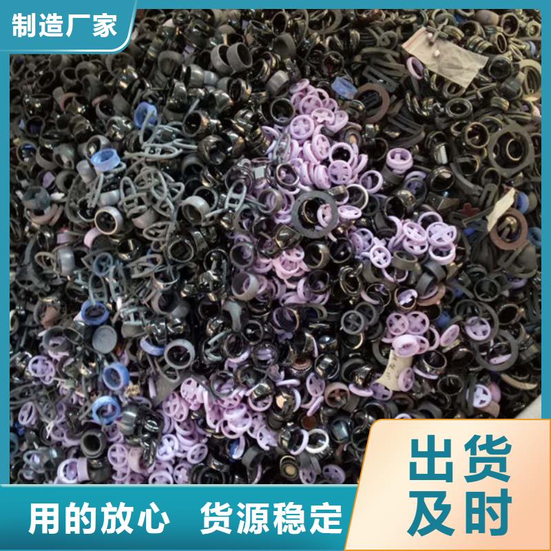 氧化锆氧化铝回收二手光伏板正规商家