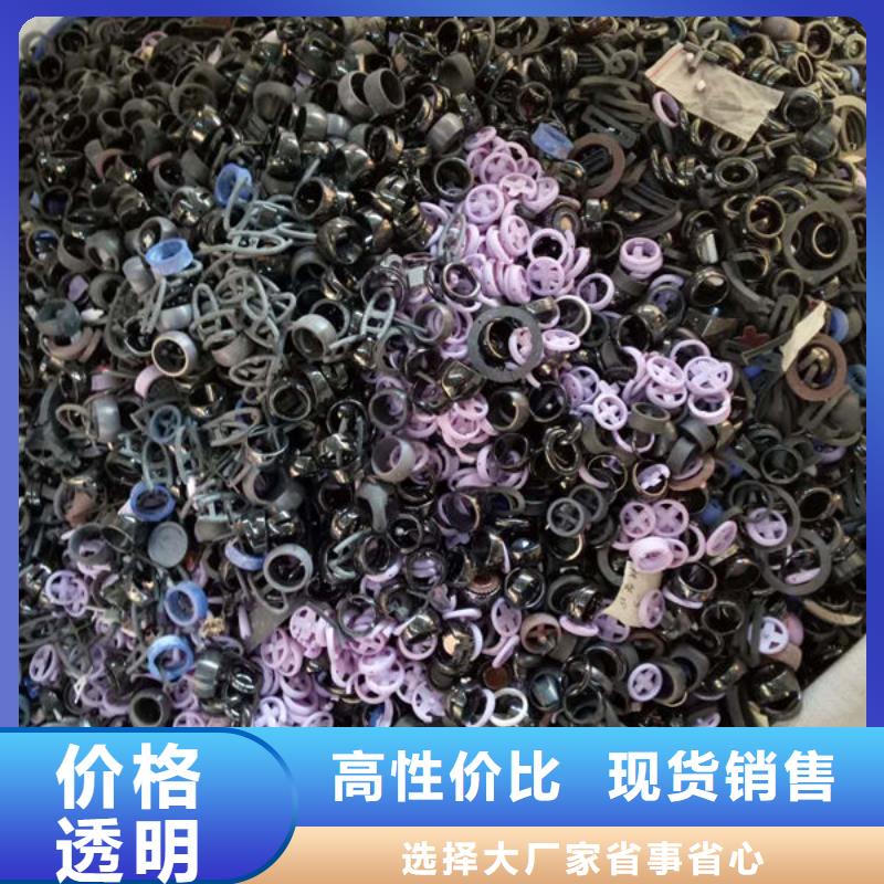  氧化锆氧化铝高价靠谱