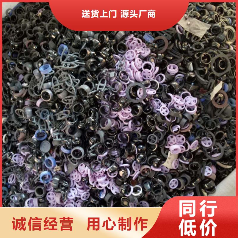  氧化锆氧化铝放心选择