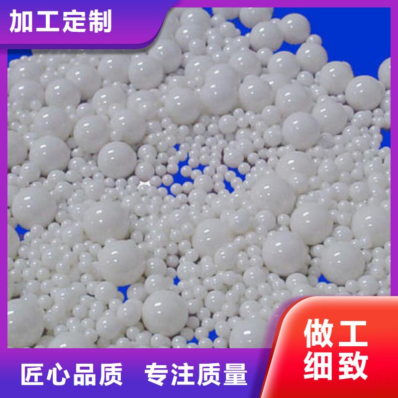 氧化锆氧化铝阳能光伏板回收实力强