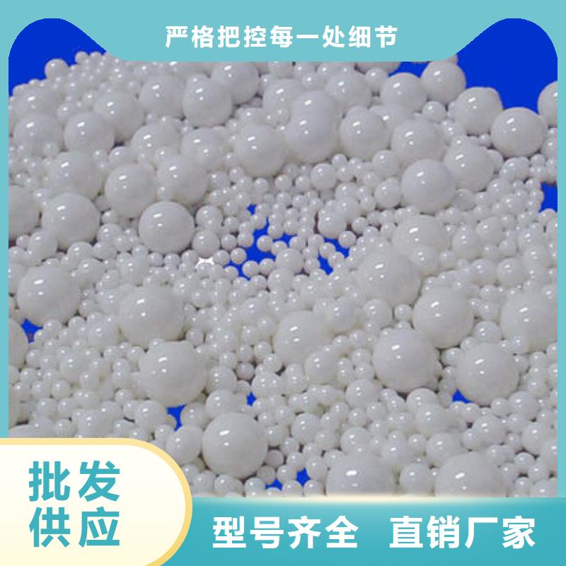 氧化锆氧化铝光伏板回收一站式回收