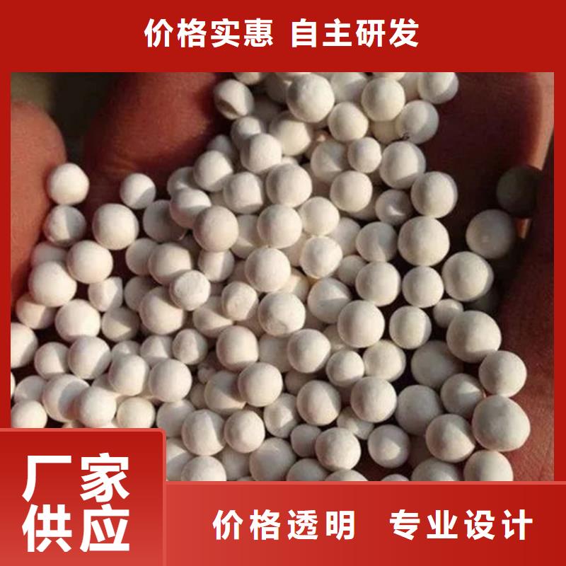  氧化锆氧化铝专业团队