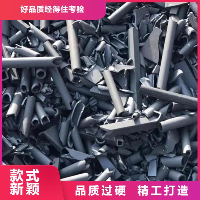  氧化锆氧化铝批量回收