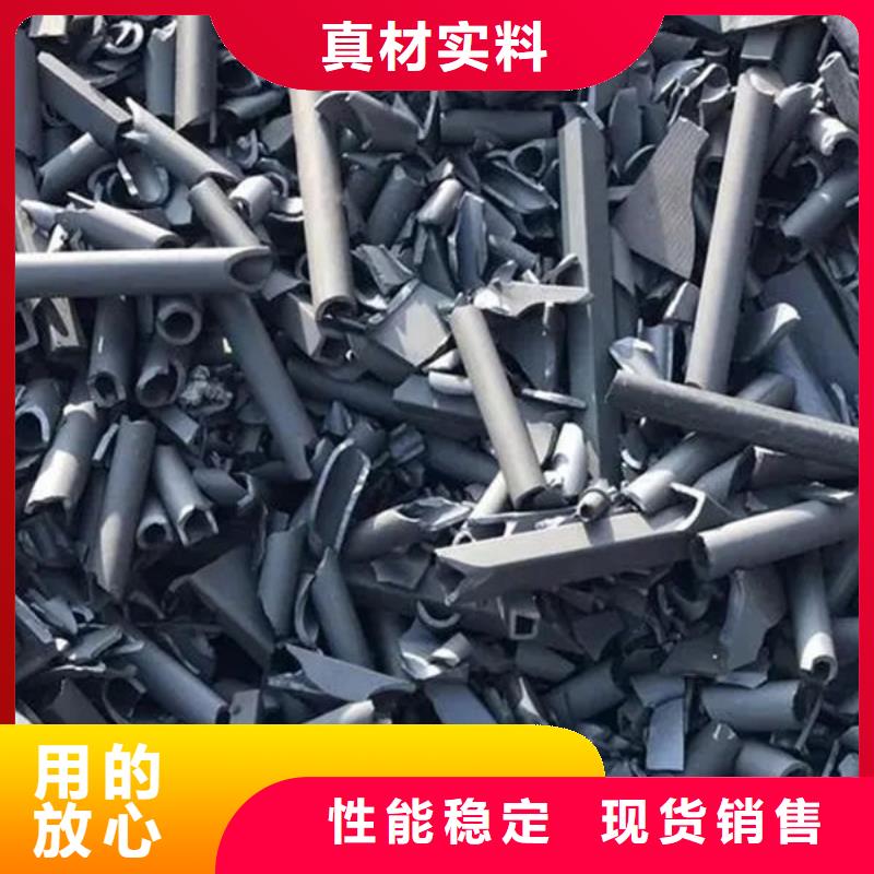 氧化锆氧化铝光伏组件回收厂家上门估价