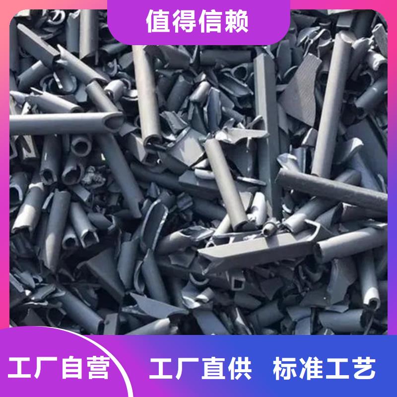 氧化锆氧化铝现款现结