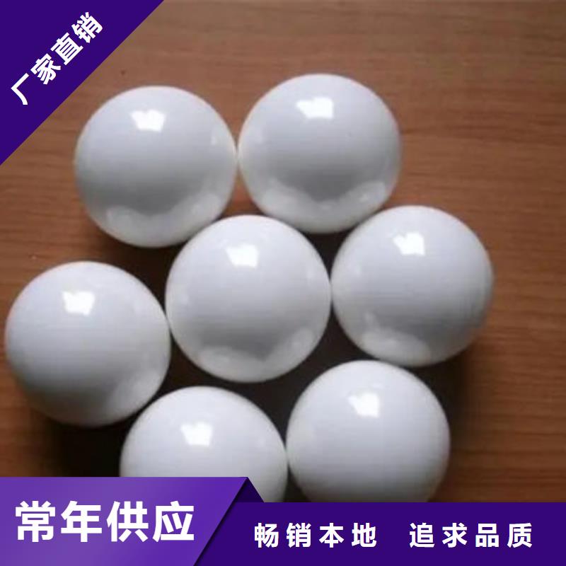 【氧化锆氧化铝】回收光伏板经验丰富