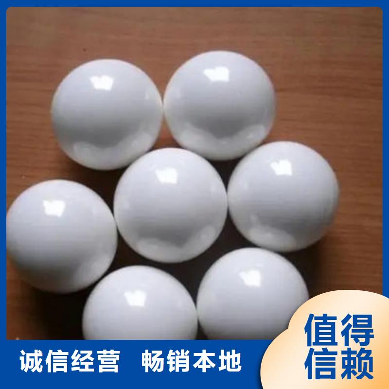 回收氧化锆大量收购