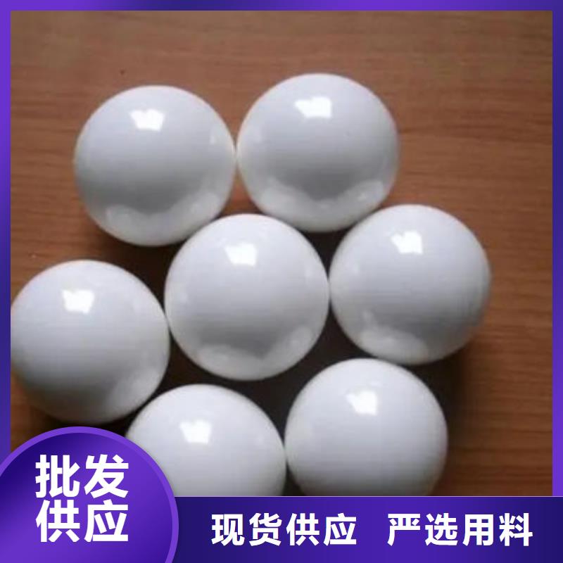  氧化锆氧化铝经验丰富