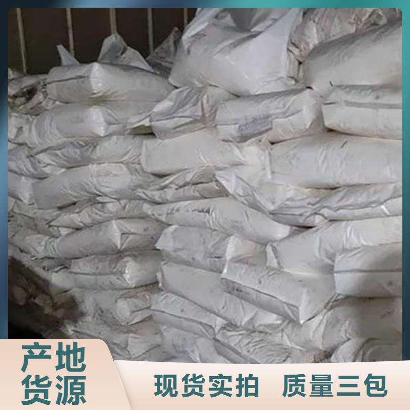 氧化锆氧化铝价格合理