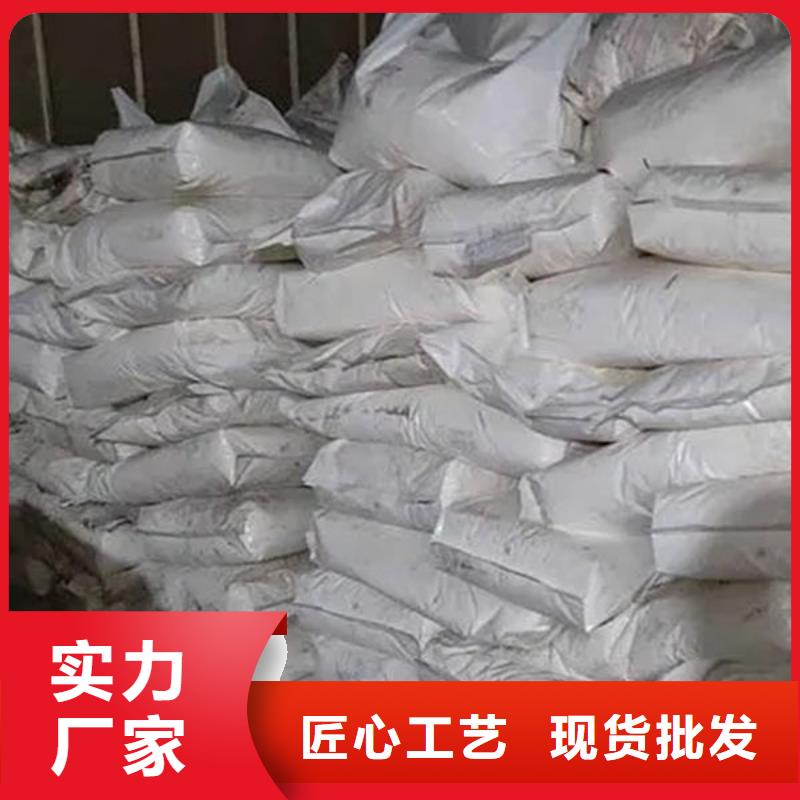  氧化锆氧化铝经验丰富