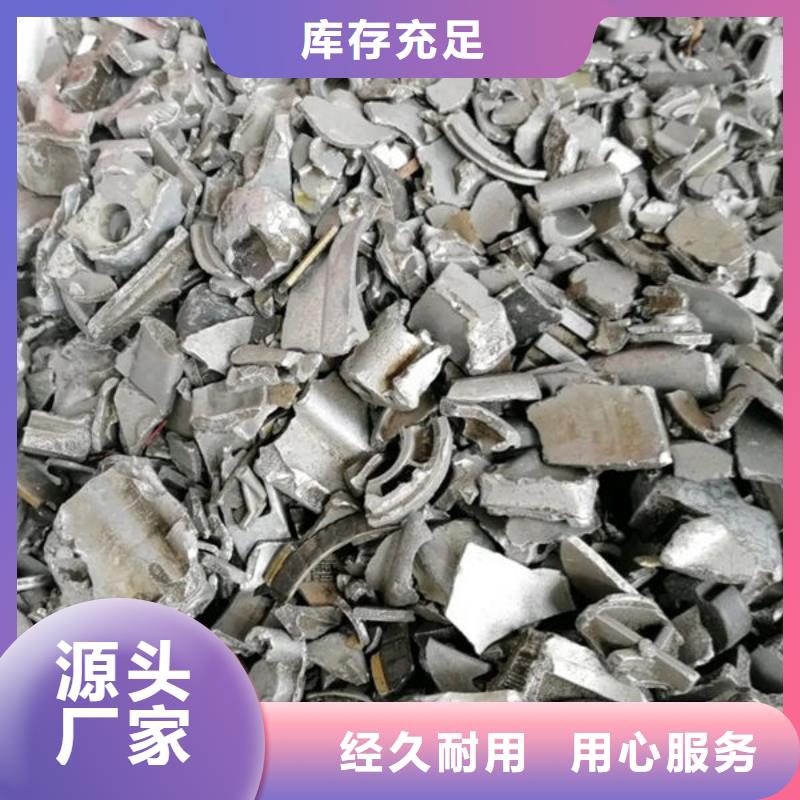 氧化锆氧化铝_【回收含铜污泥】一站式回收