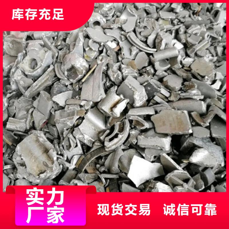 氧化锆氧化铝太阳能光伏板回收诚信合作