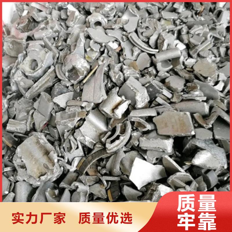 氧化锆氧化铝光伏板回收一站式回收