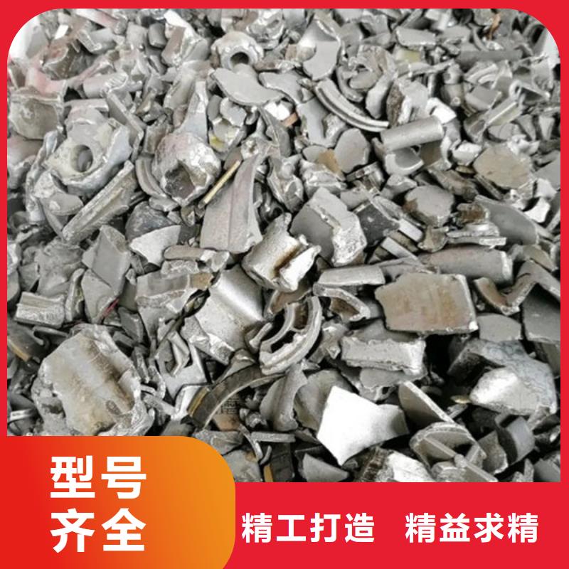 氧化锆氧化铝太阳能光伏板回收厂家经验丰富