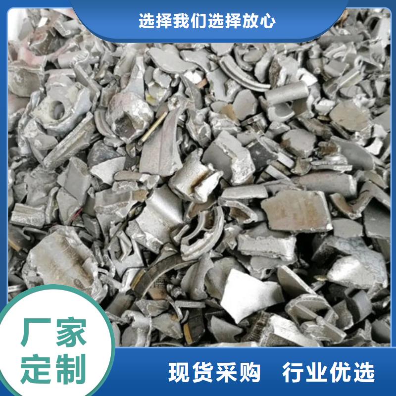 氧化锆氧化铝太阳能光伏板回收厂家多年行业经验