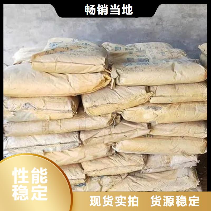 氧化锆氧化铝光伏组件回收厂家上门估价