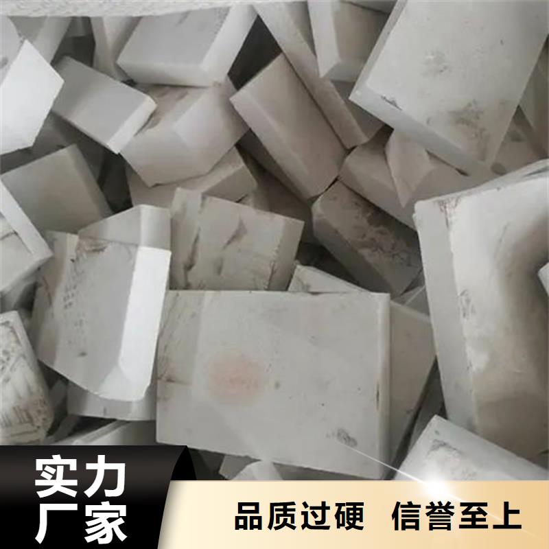  氧化锆氧化铝常年回收