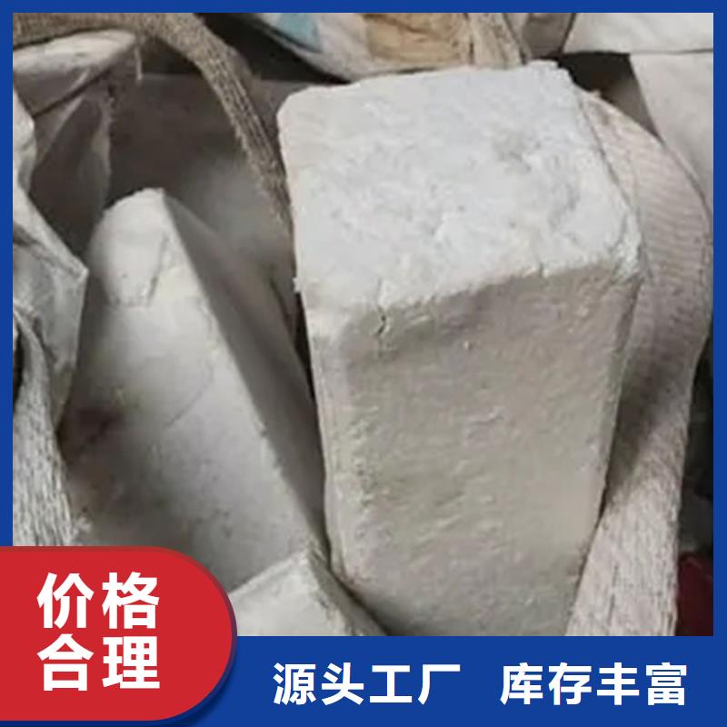 氧化锆氧化铝回收太阳能发电板量大从优
