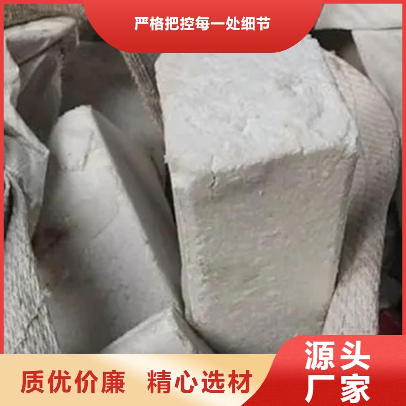 氧化锆氧化铝回收光伏板量大从优