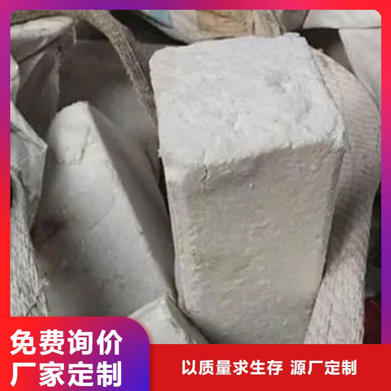  氧化锆氧化铝上门快