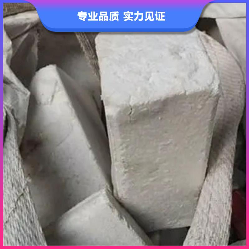 氧化锆氧化铝回收二手光伏板正规商家