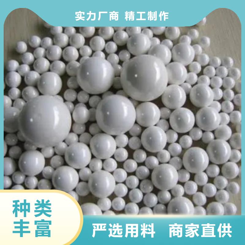 氧化锆氧化铝_二手太阳能光伏板回收诚信合作
