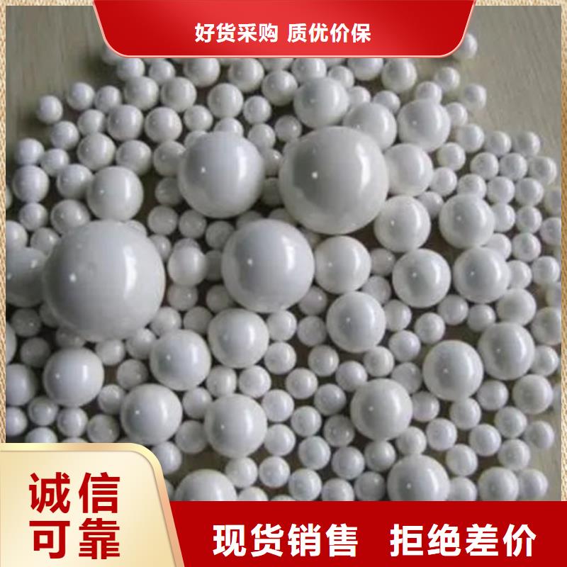 氧化锆氧化铝阳能光伏板回收放心选择