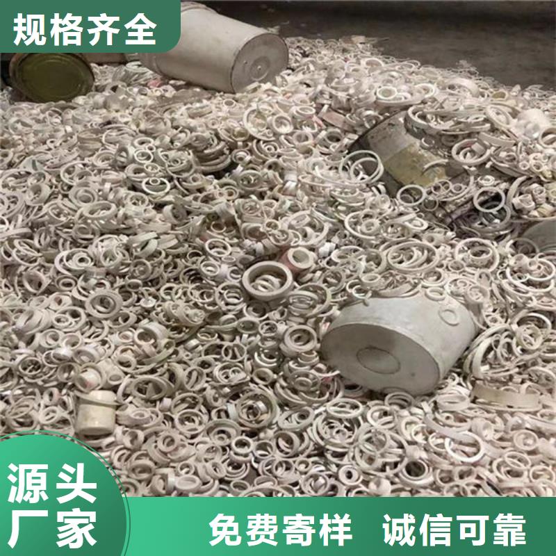  氧化锆氧化铝实力雄厚