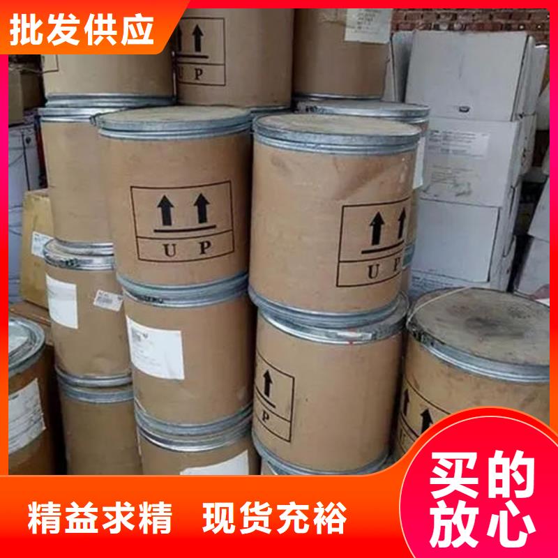 氧化锆氧化铝-光伏组件回收厂家诚信合作