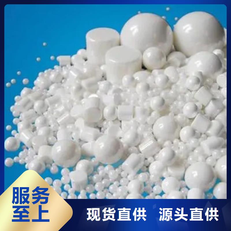 氧化锆氧化铝含铜污泥回收专业服务