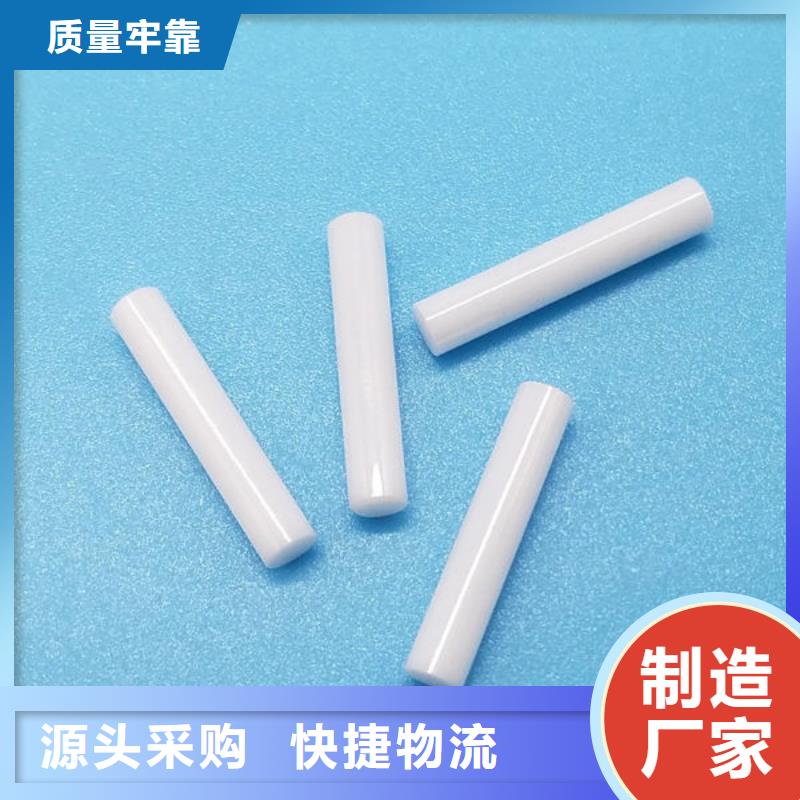 氧化锆氧化铝回收二手光伏板大量回收