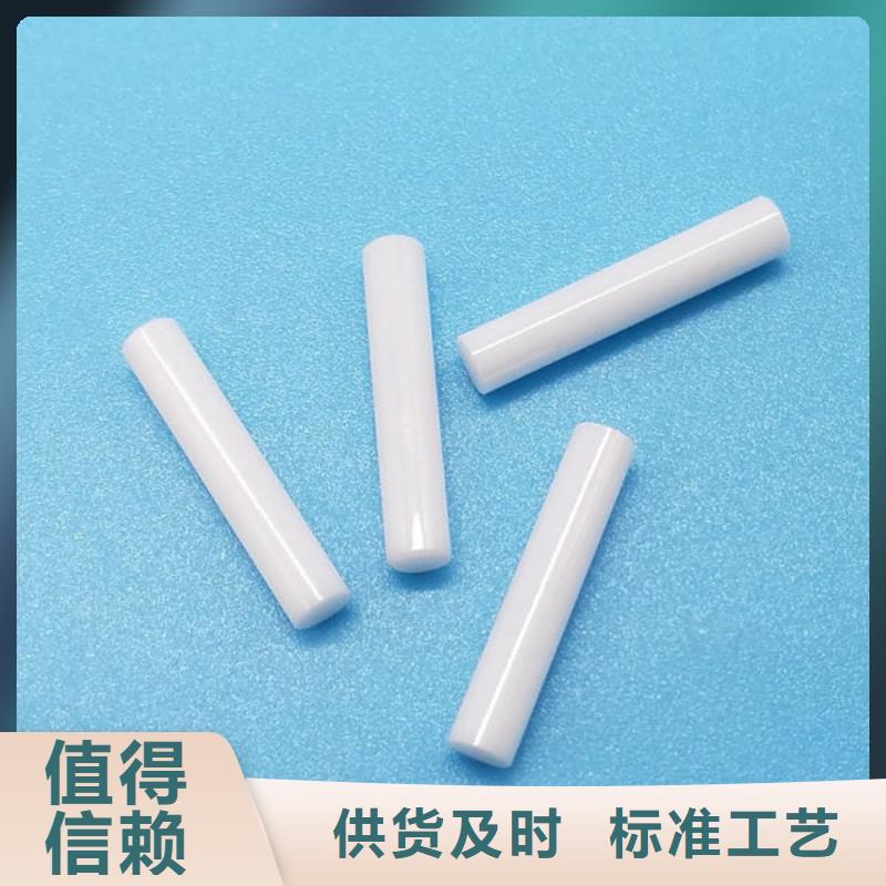 氧化锆氧化铝回收废旧光伏板专业回收